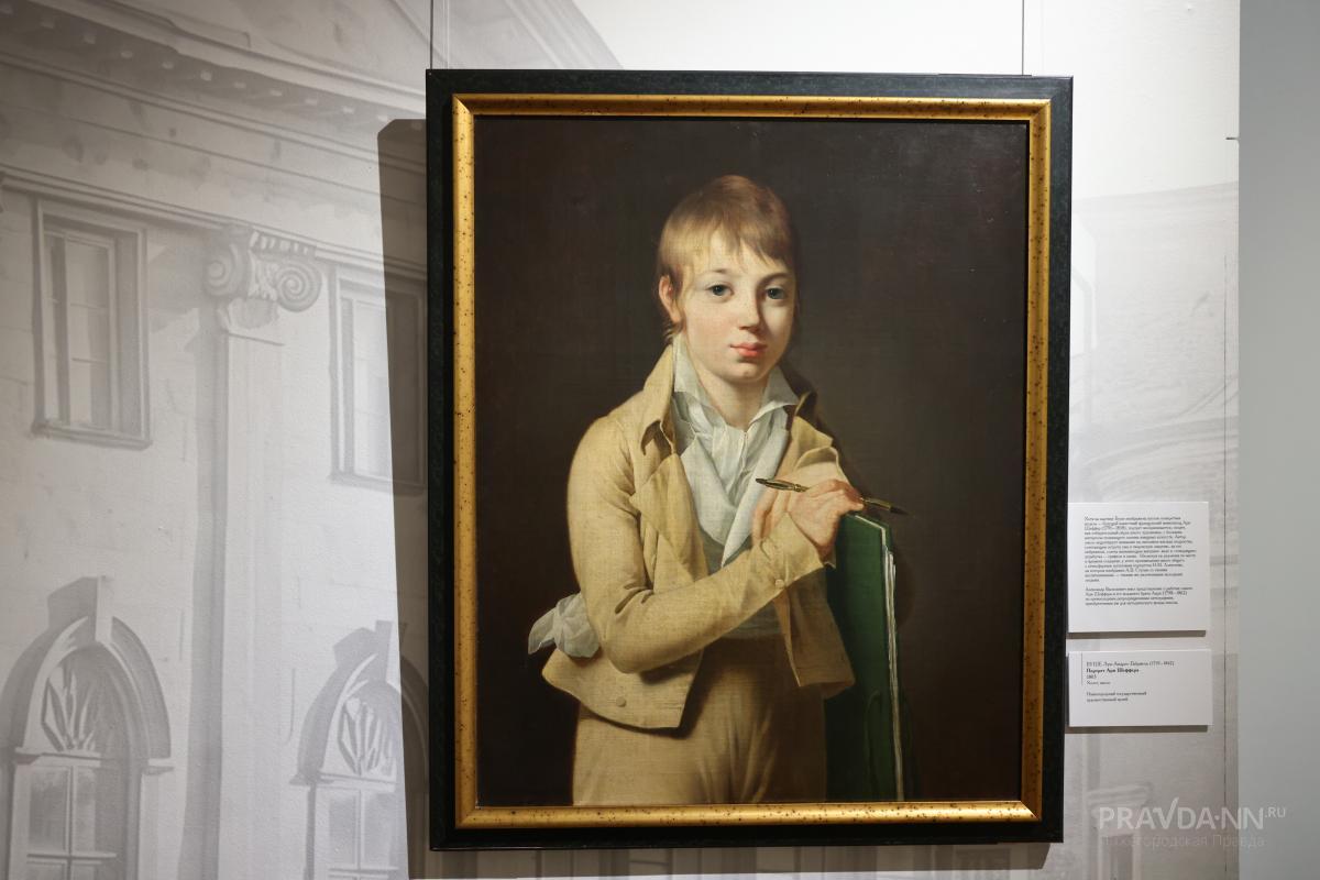 Выставка к 250-летию Александра Ступина