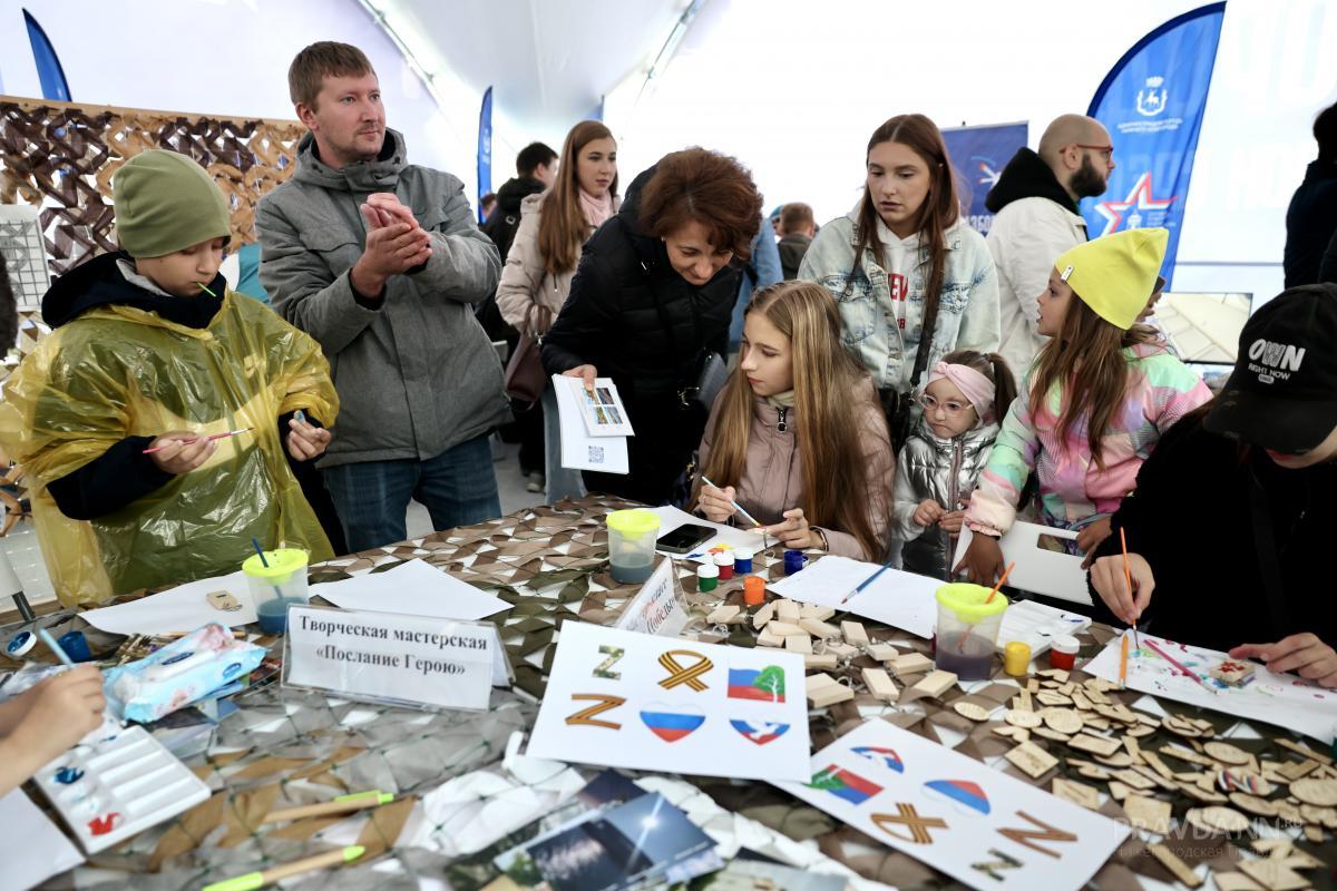 805-й День рождения Нижнего Новгорода