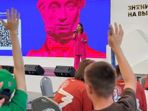 ВТБ рассказал о финансовой грамотности на молодежном форуме «Машук»