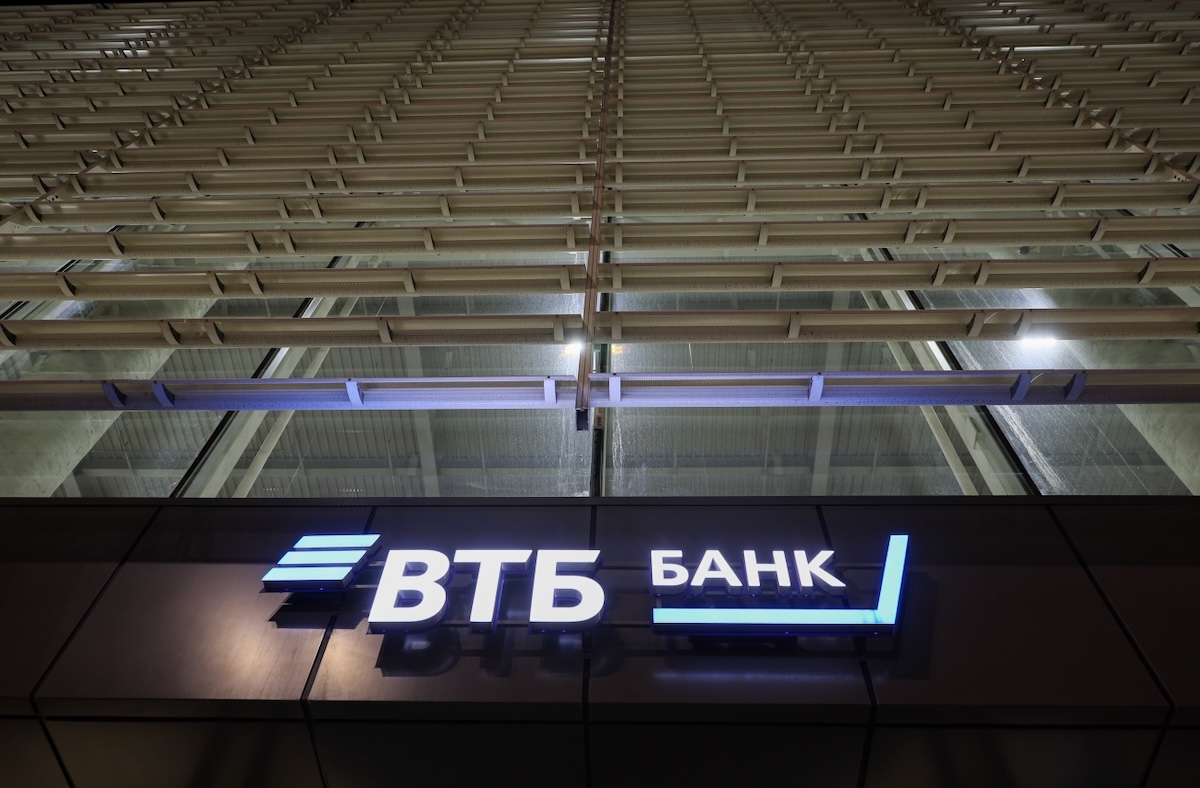 ВТБ запустил оплату по QR-коду в Таиланде