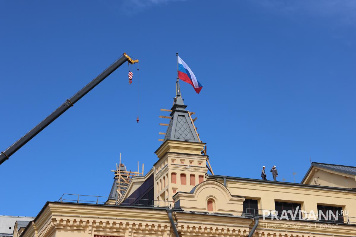 Максим Герасимов