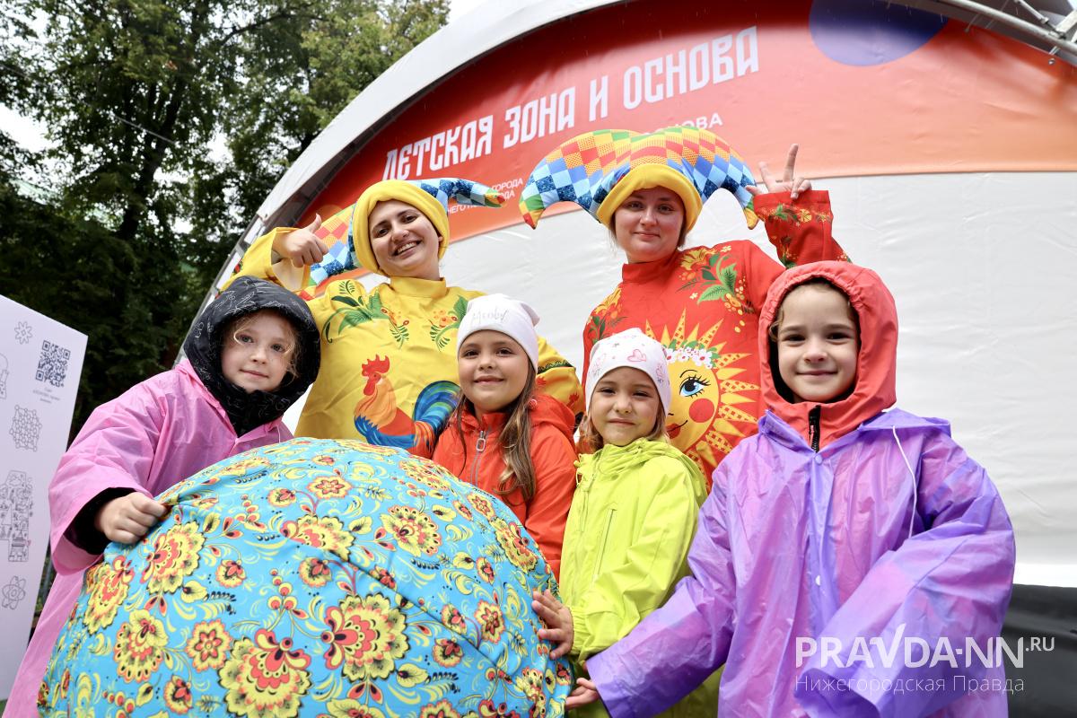 Максим Герасимов