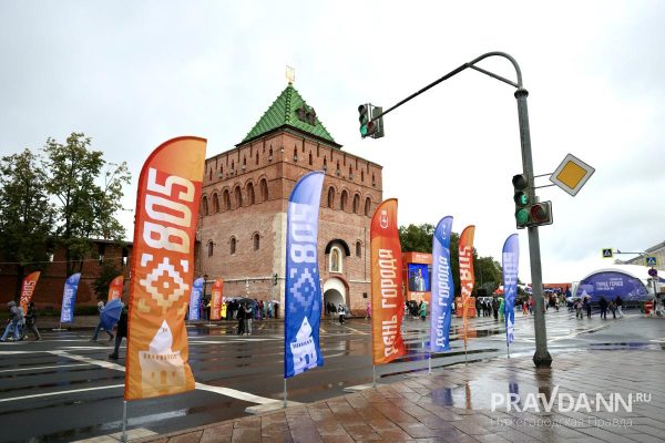 Опубликованы фото с празднования Дня города в Нижнем Новгороде