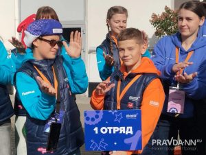 Анна Фильцова, Наталья Пескова