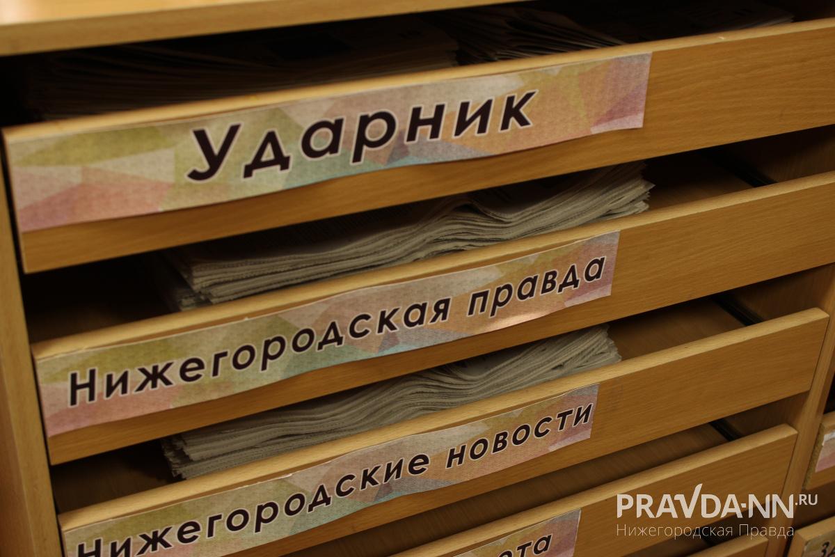 Кира Папилова