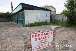 Александр Воложанин