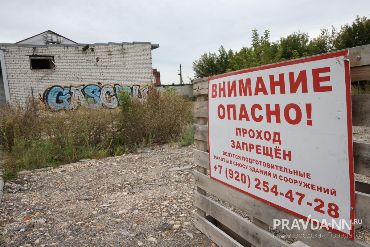Площадки в Сормовском районе готовят под строительство метро