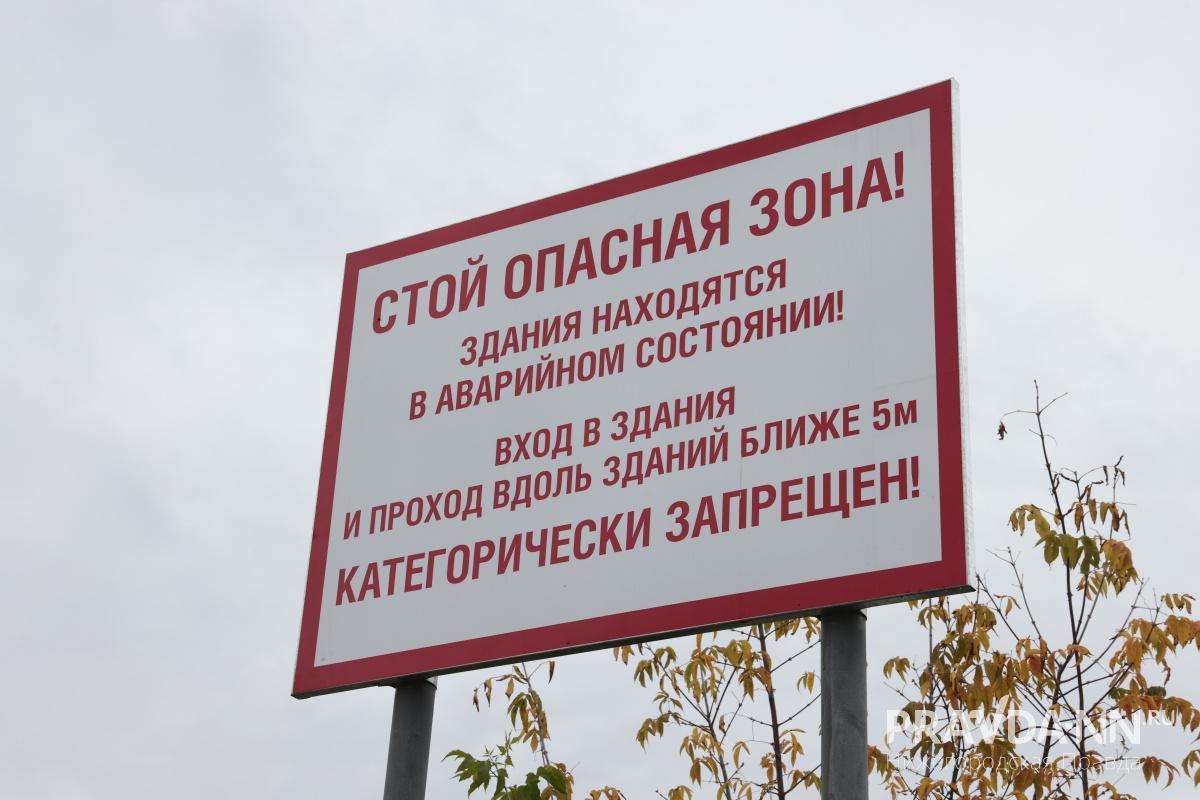 Александр Воложанин