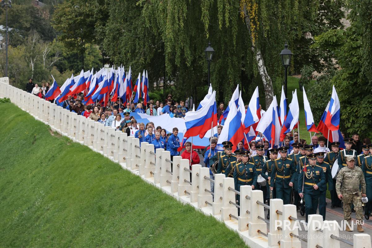 День флага отмечается на фоне возвращения России в мировой спорт