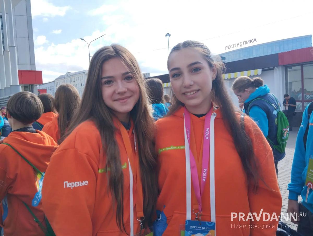 Анна Фильцова, Наталья Пескова