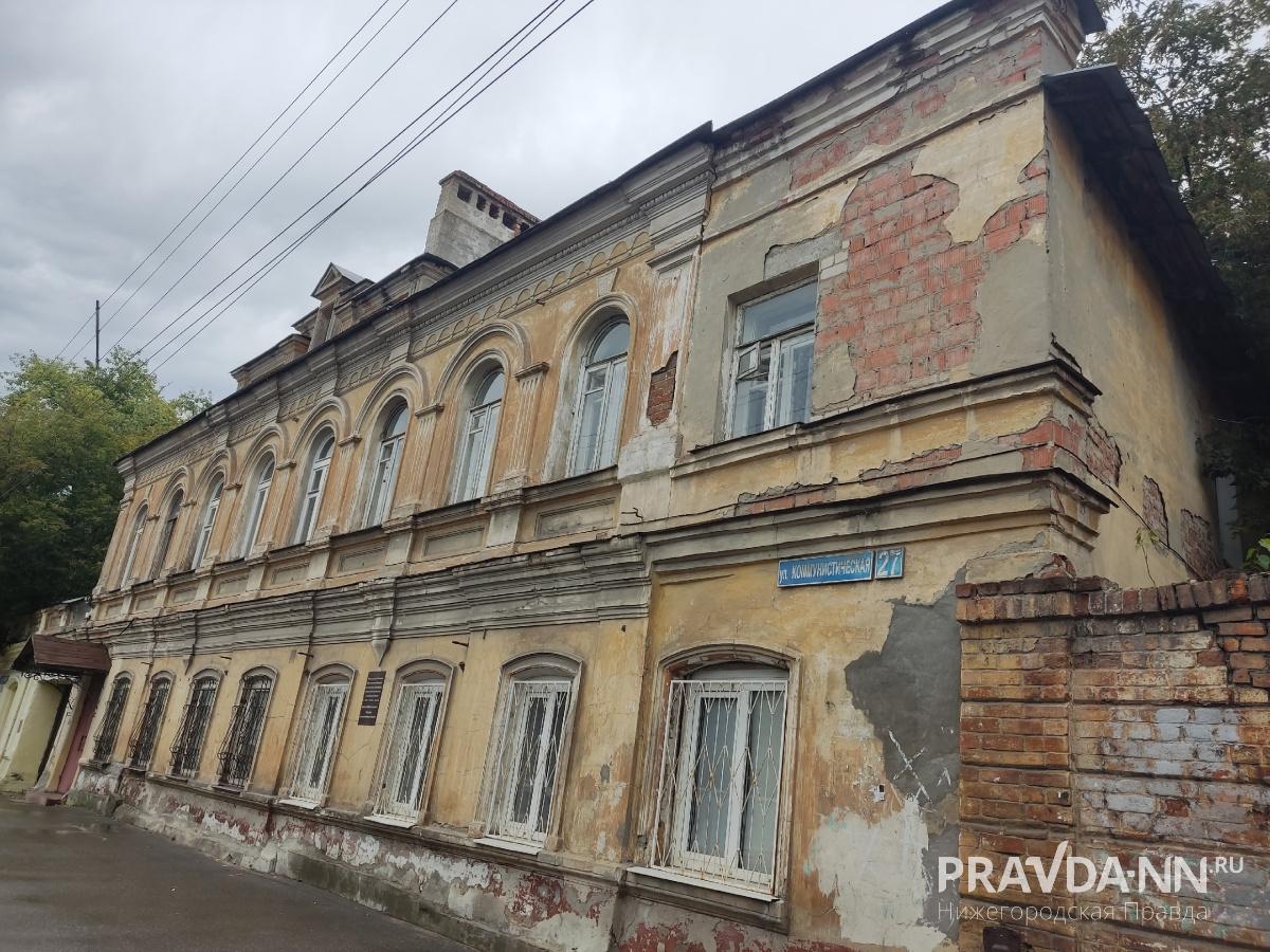 В этом здании располагалось Кунавинское начальное училище