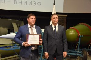 В Сарове проходит конференция «Уроки атомного проекта»
