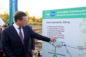 Глеб Никитин доложил Владимиру Путину о завершении строительства газопровода до Шахуньи
