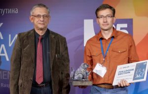 Мультфильм от нижегородского планетария выиграл призы на двух кинофестивалях