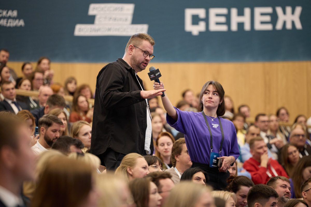 Около 1000 медиаспециалистов объединил Фестиваль новых&nbsp;медиа