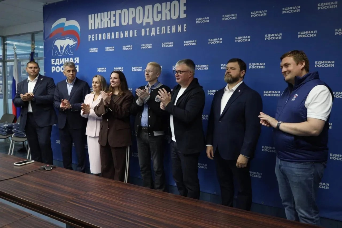 Дмитрий Медведев провел совещание по предварительным итогам голосования