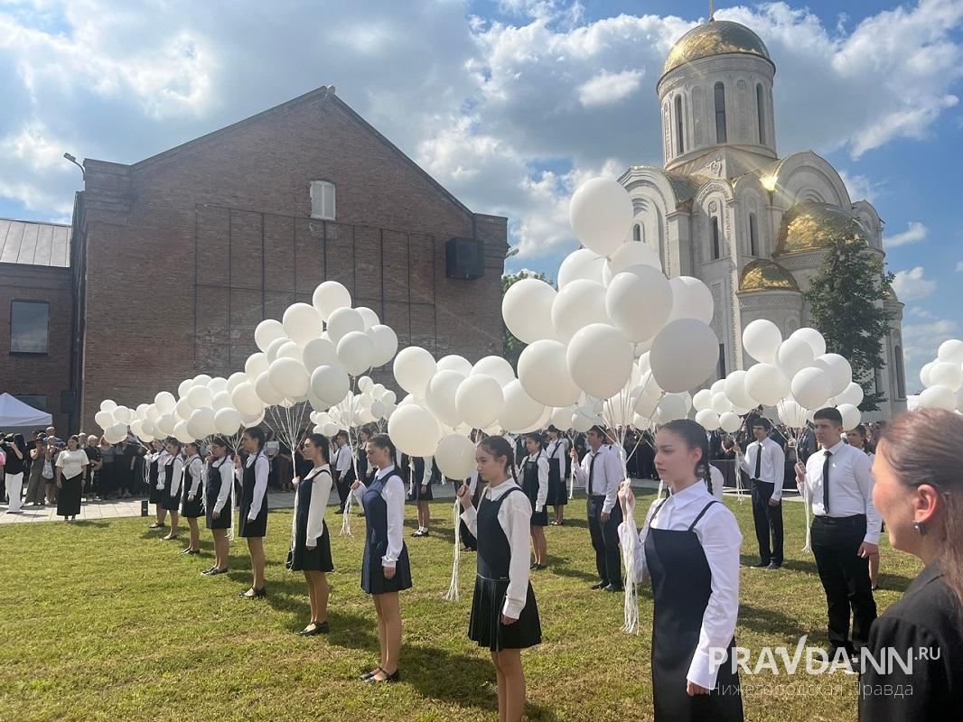 Как прошла нижегородская «Вахта памяти» в Беслане