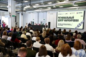 Нижегородский центр помощи «Честный знак» возглавляет рейтинг по количеству обработанных обращений бизнеса третий месяц подряд