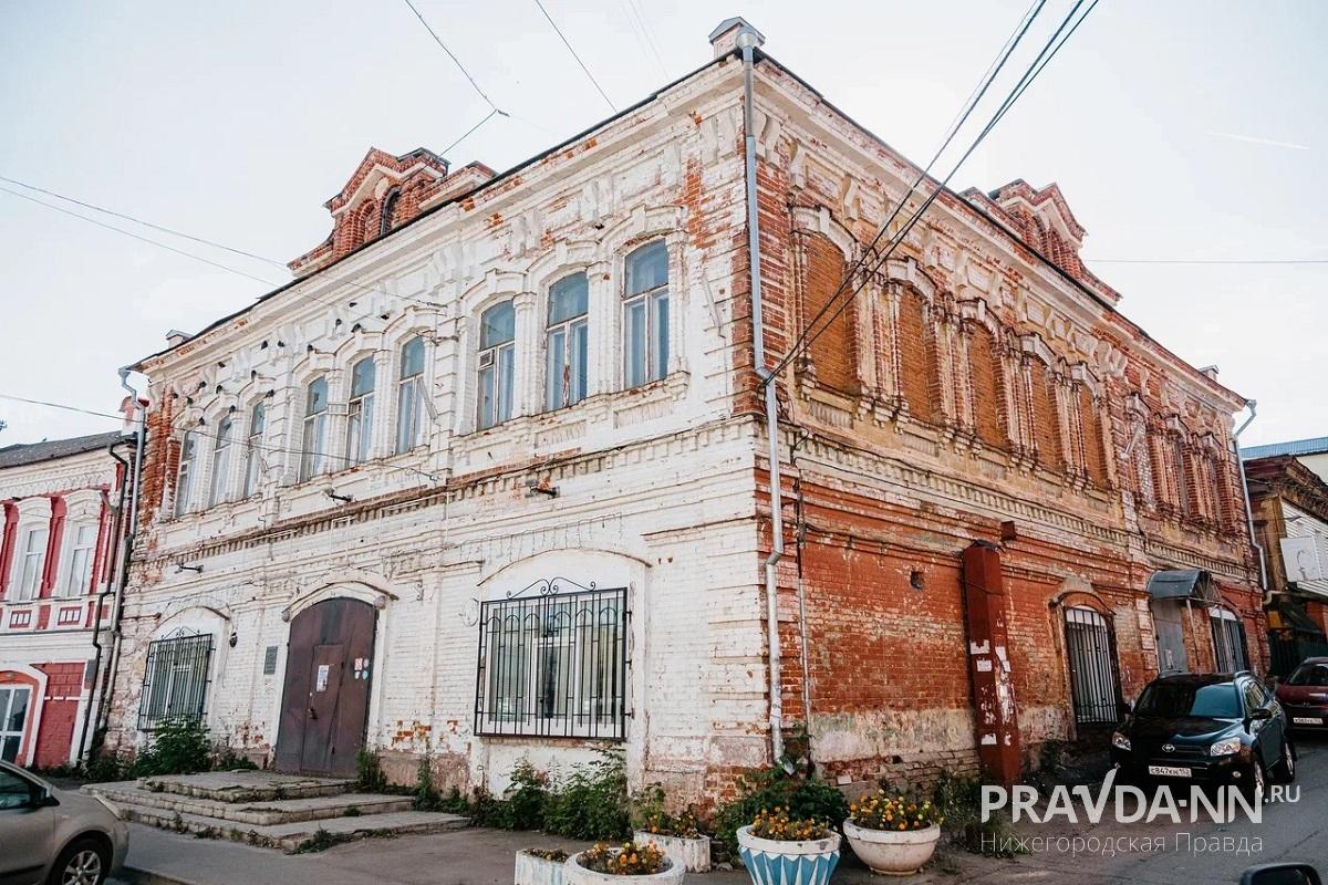 В Нижегородской области ищут инвесторов для старинных купеческих усадеб