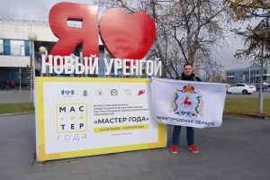 Два педагога представят Нижегородскую область на всероссийских конкурсах