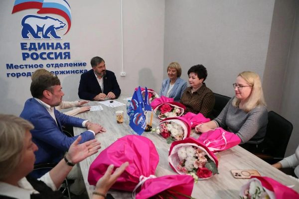 Перспективы развития дополнительного образования обсудили в Дзержинске