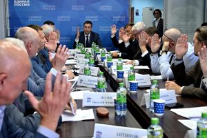 Нижегородские единороссы выдвинули кандидатов на посты в Заксобрании и гордуме