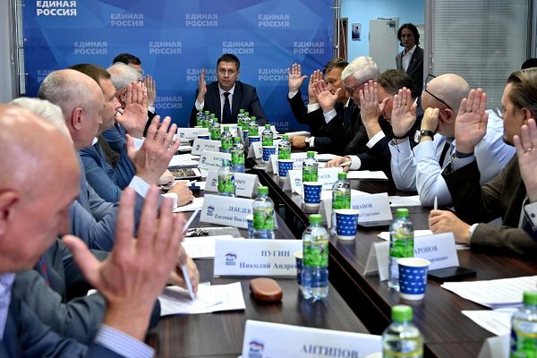 Нижегородские единороссы выдвинули кандидатов на посты в Заксобрании и гордуме