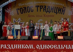 Тысячи гостей собрал фестиваль в Хирино