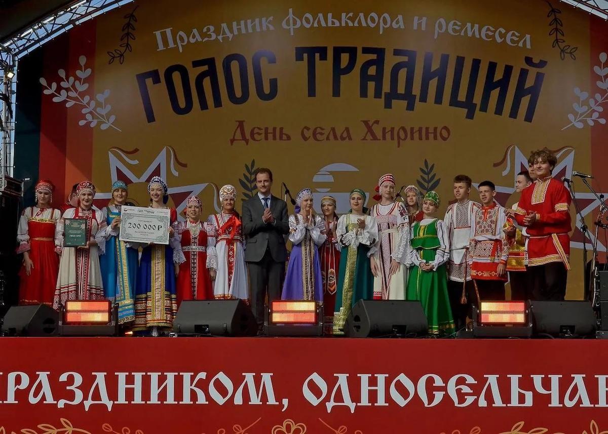 Тысячи гостей собрал фестиваль в Хирино