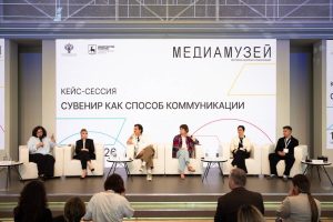 Более 3,5 тысячи человек приняли участие в первом фестивале «Медиамузей»