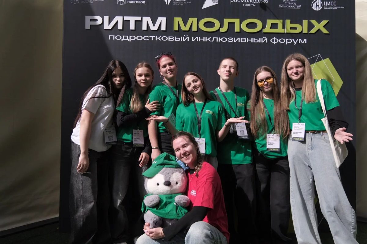 Стартовал трёхдневный интенсив по социальному проектированию «Ритм молодых»