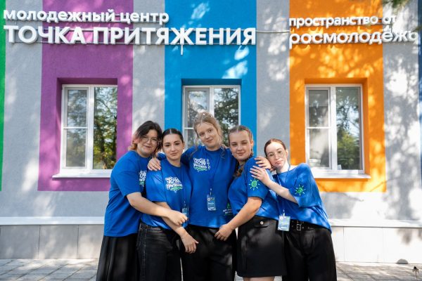 В Нижегородской области открылись два новых молодёжных центра по программе «Регион для молодых»