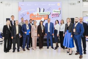 Более 300 человек приняли участие в форуме «Активация: командный старт»