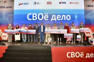 15 нижегородцев стали победителями второго сезона нижегородского проекта «СВОё дело»