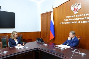 Михаил Мурашко положительно оценил опыт Нижегородской области в сфере демографической политики и развития здравоохранения
