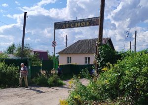 В Кстове садоводы ищут хозяина для бесхозной дороги