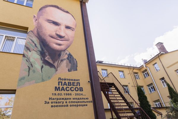 В Нижнем Новгороде открыли граффити в честь героя СВО Павла Массова