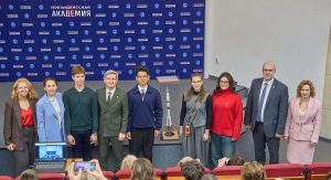 НИУ Президентской академии