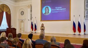 НИУ Президентской академии