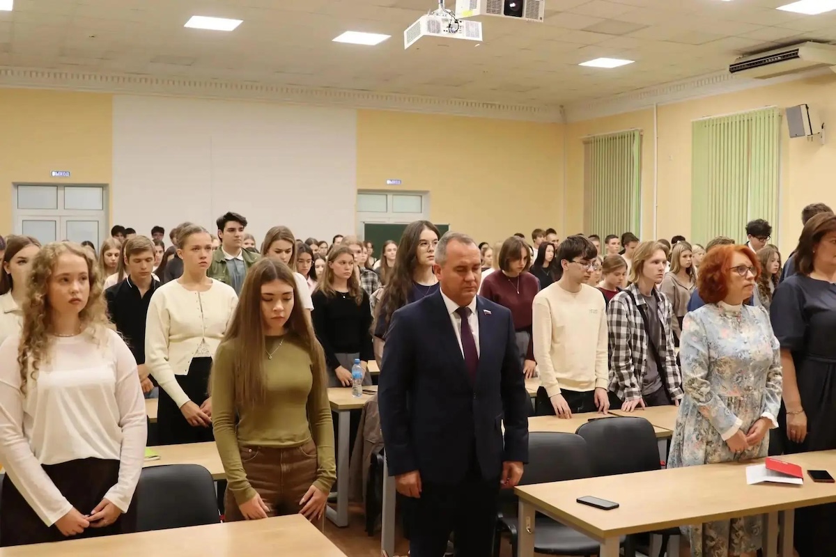 В НИУ Президентской академии отдали дань памяти жертвам террора