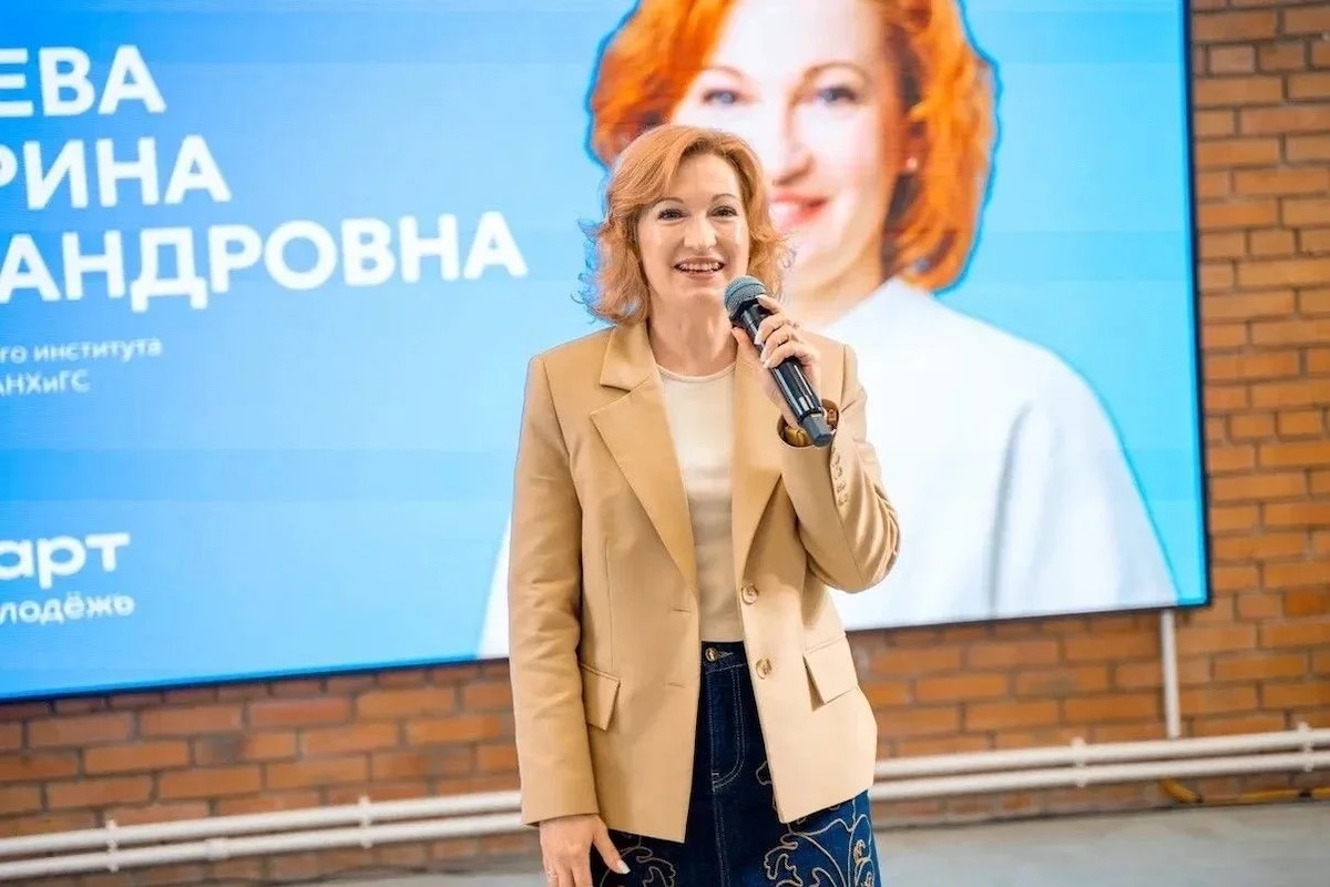 Центр "ГосСтарт"