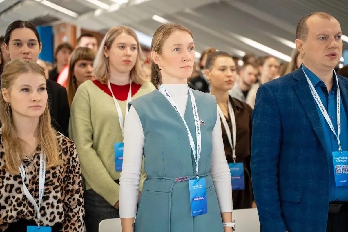Центр "ГосСтарт"