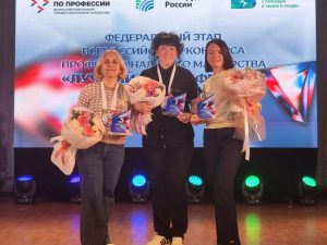 Нижегородский лаборант Мария Трофимова стала серебряным призером Всероссийского конкурса «Лучший по профессии»