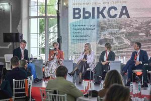 ОМК рассказала о влиянии социокультурных проектов на городскую среду