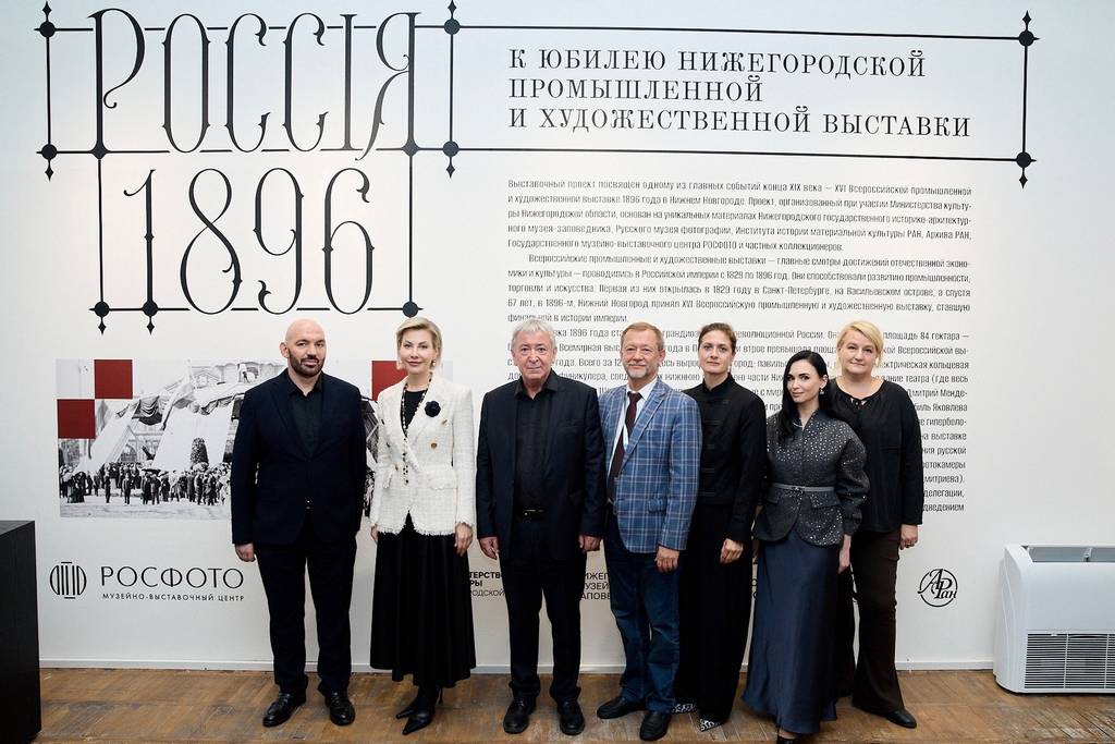В Санкт-Петербурге открылась экспозиция «Россия 1896. К юбилею Нижегородской промышленной и художественной выставки»