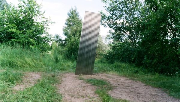 Полицейские установили личность похитителя арт-объекта «Мираж» в&nbsp;Выксе
