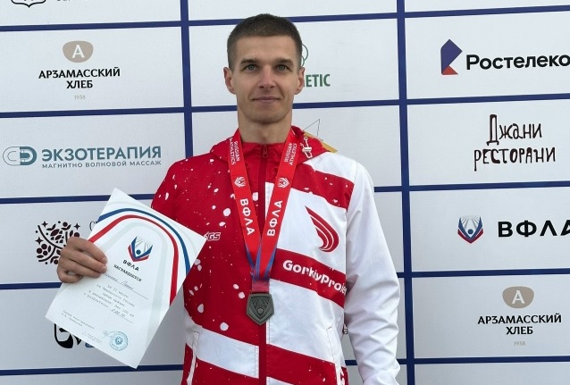 Нижегородская сборная выиграла командный зачёт чемпионата России в беге на 100&nbsp;км