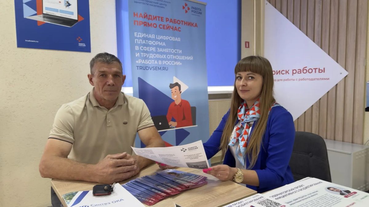 Ветеран СВО прошел в федеральный этап конкурса «Лучший по профессии»