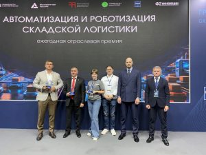 Нижегородская компания стала победителем всероссийской премии «Автоматизация и роботизация складской логистики»