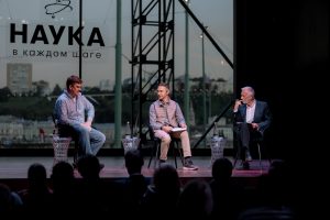 Около 300 участников собрало научно-популярное шоу «Путешествие вне времени»